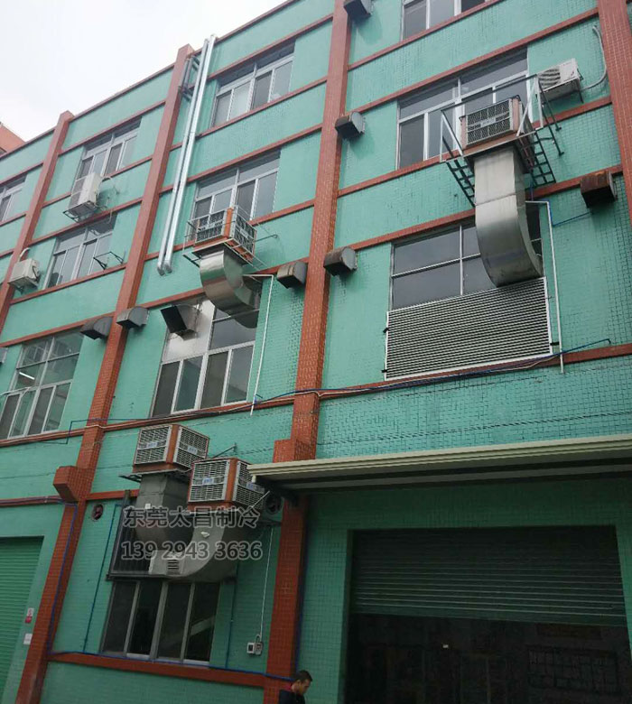環(huán)?？照{(diào)室外主機(jī)
