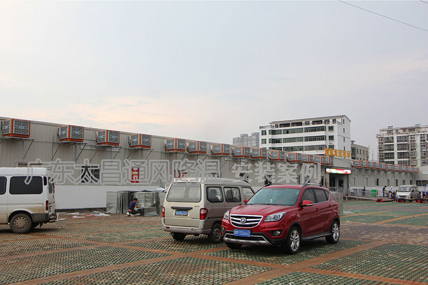 農(nóng)貿(mào)市場通風(fēng)降溫.jpg