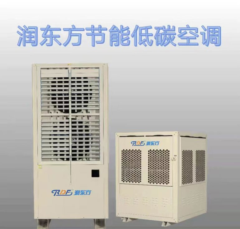 車間溫度太高了怎么降溫？這些方法記得收藏