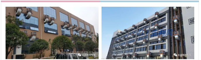 玩具廠車間環(huán)?？照{(diào)通風(fēng)降溫工程