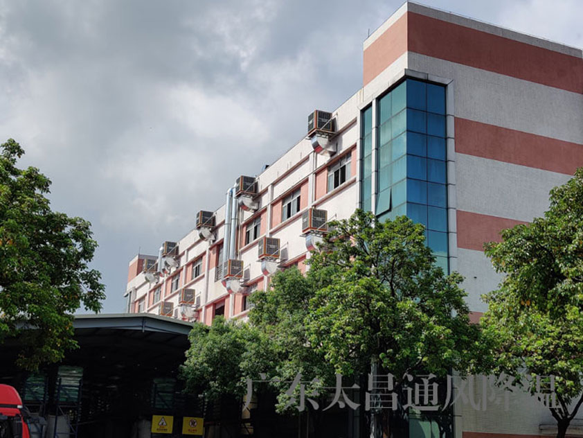 環(huán)?？照{(diào)降溫.jpg