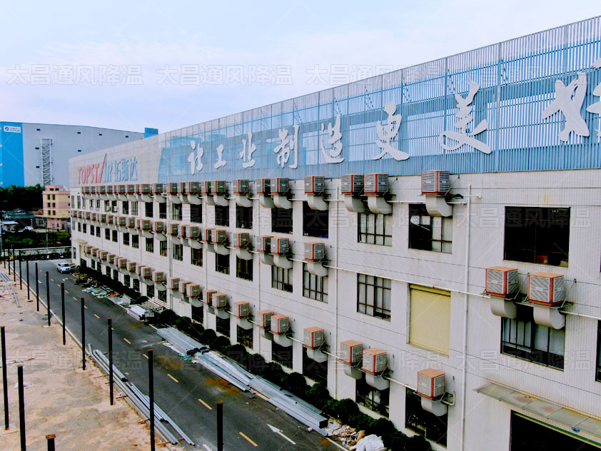 車(chē)間廠房降溫用什么設(shè)備好？采購(gòu)都選它節(jié)能又好用