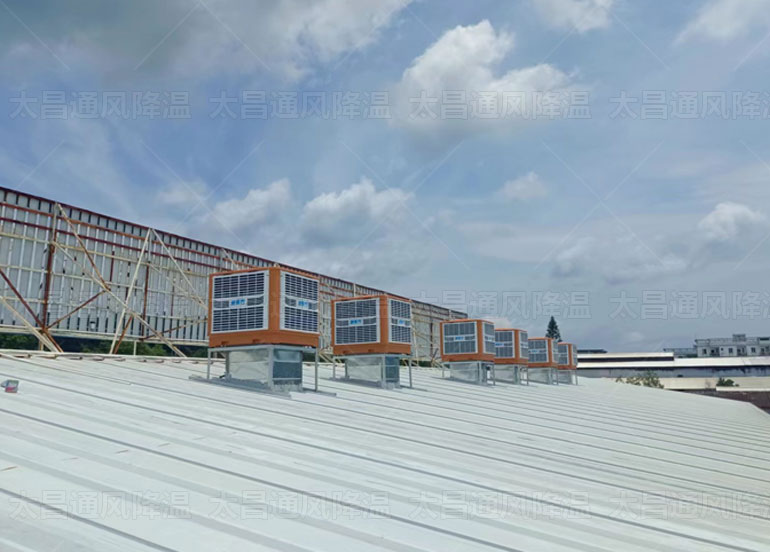 車間很熱如何降溫？用工業(yè)冷風(fēng)機(jī)即刻讓廠房清涼一夏