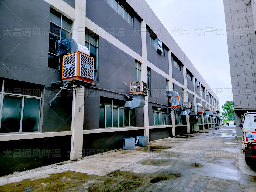 五金廠(chǎng)降溫方案，廠(chǎng)房通風(fēng)降溫解決方案