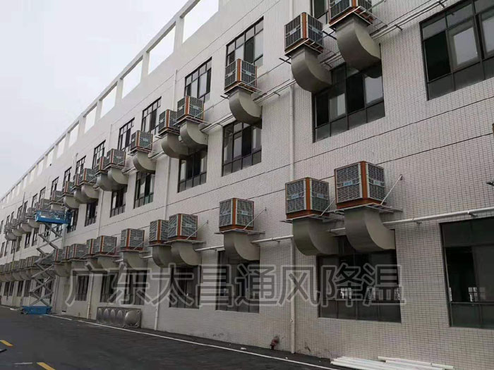 環(huán)?？照{(diào)車間降溫方案.jpg