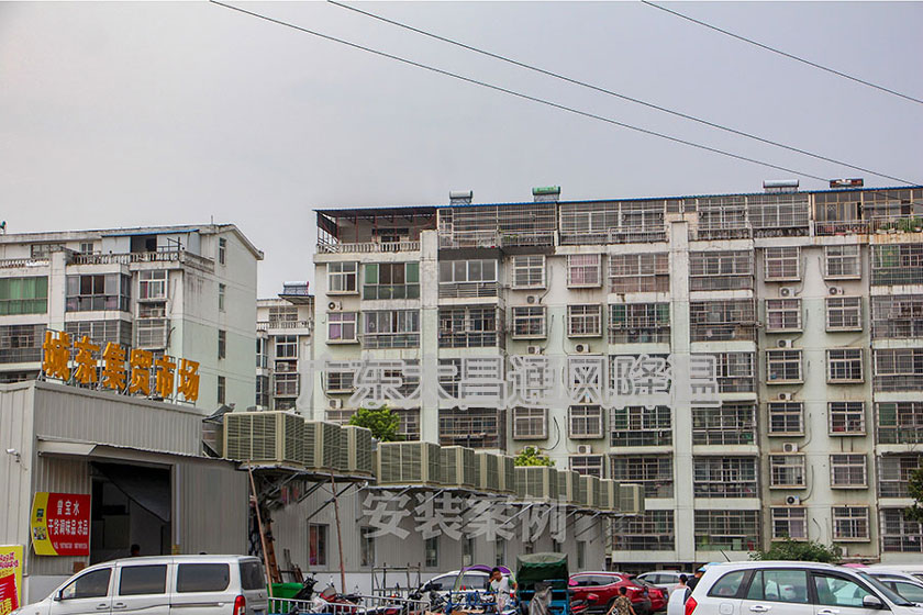 農(nóng)貿(mào)市場潤東方環(huán)保空調(diào)案例.jpg