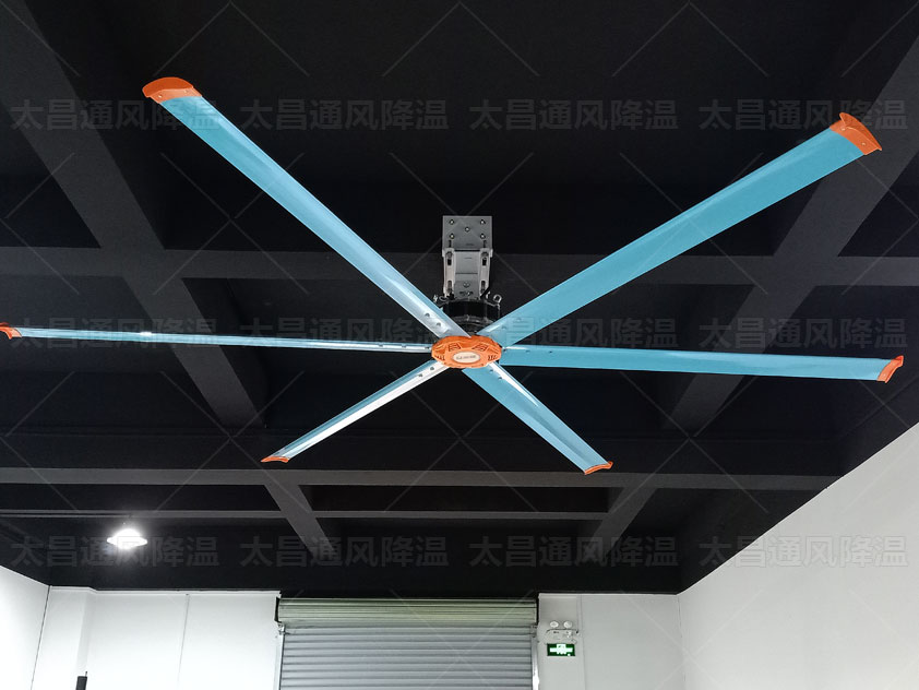 工業(yè)大風(fēng)扇究竟如何？工業(yè)大風(fēng)扇有什么優(yōu)勢(shì)特點(diǎn)