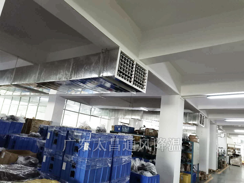 工業(yè)水冷空調(diào)機