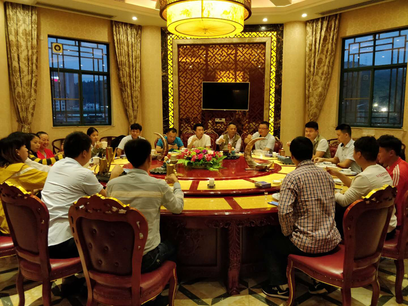 齊心協力，為公司的未來再創(chuàng)輝煌！