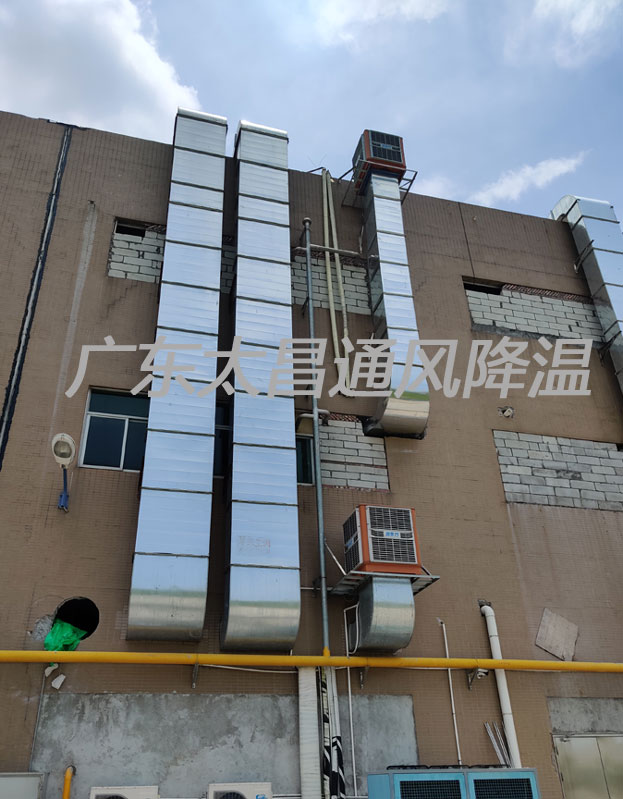 電子廠通風(fēng)降溫解決方案之環(huán)?？照{(diào)