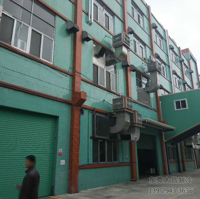 潤(rùn)東方環(huán)?？照{(diào)