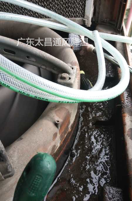 環(huán)?？照{(diào)