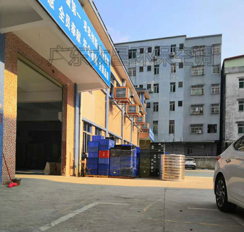 環(huán)?？照{(diào)工程.jpg