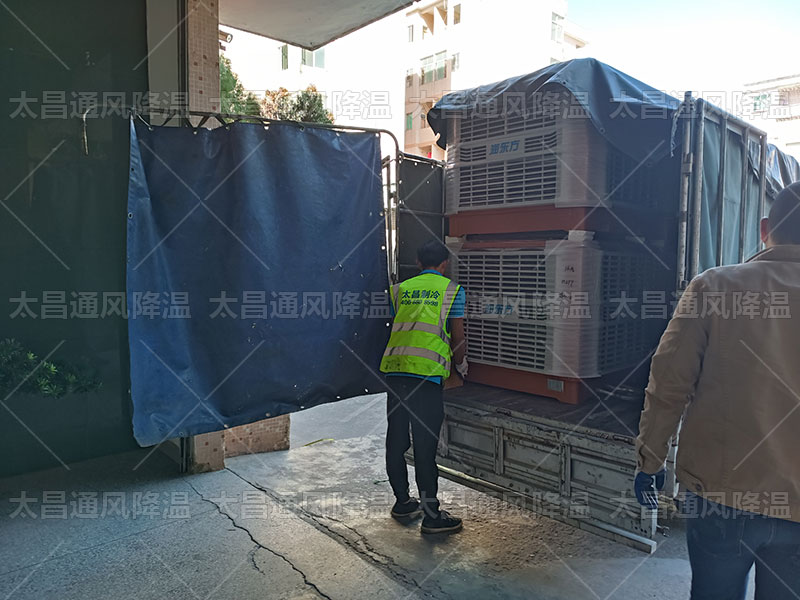 工廠降溫措施有哪些?這兩種方法一定要知道！