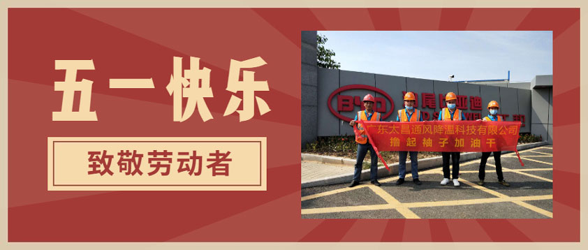 稿定設(shè)計導(dǎo)出-20200430-17051.jpg