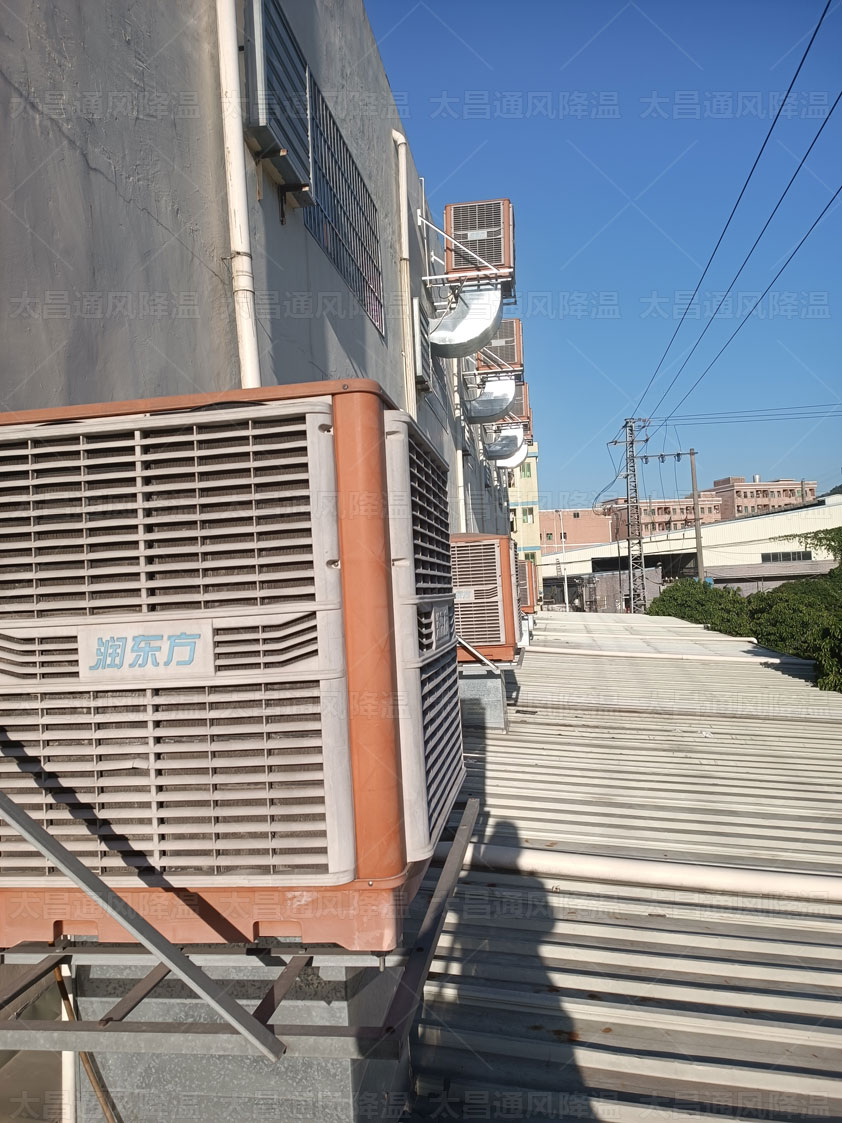 冬季采購(gòu)廠房降溫設(shè)備環(huán)保空調(diào)都有哪些好處呢？