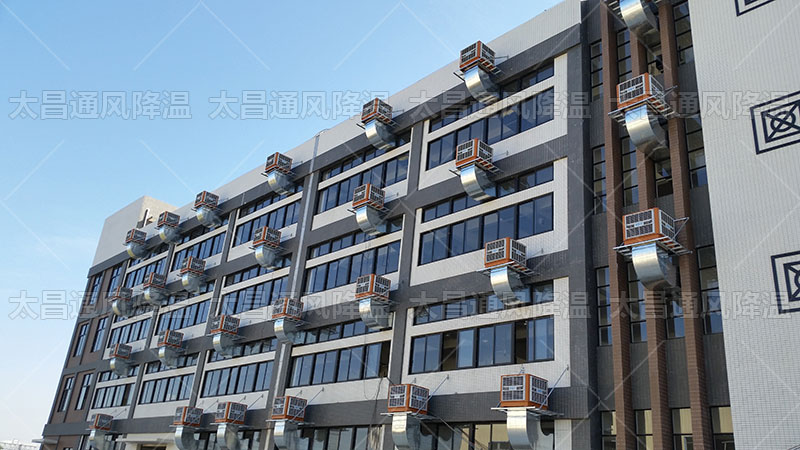 清新空氣，健康生活——軸流式環(huán)保空調(diào)