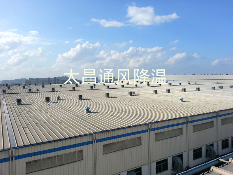 工業(yè)廠房通風(fēng)降溫解決方案--潤東方環(huán)?？照{(diào)