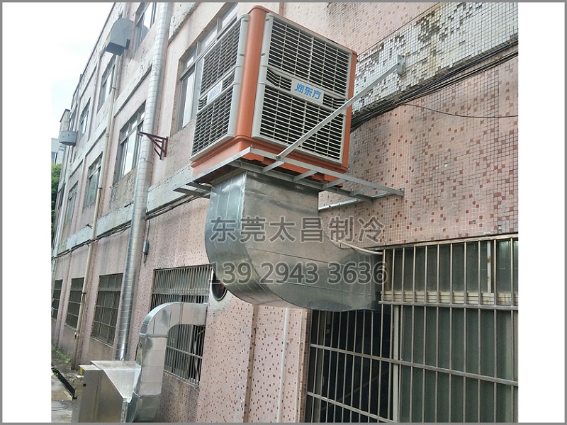 環(huán)?？照{(diào)為你通風(fēng)降溫