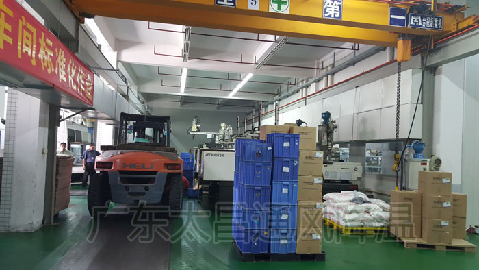 注塑廠車間環(huán)?？照{(diào).jpg