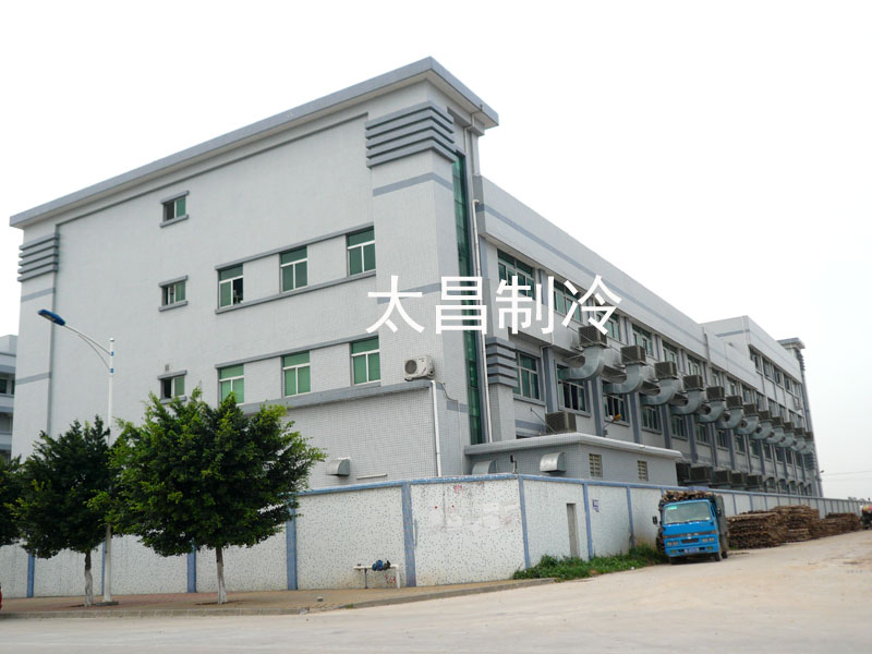 有了潤東方環(huán)?？照{(diào)，炎炎夏日輕松過！