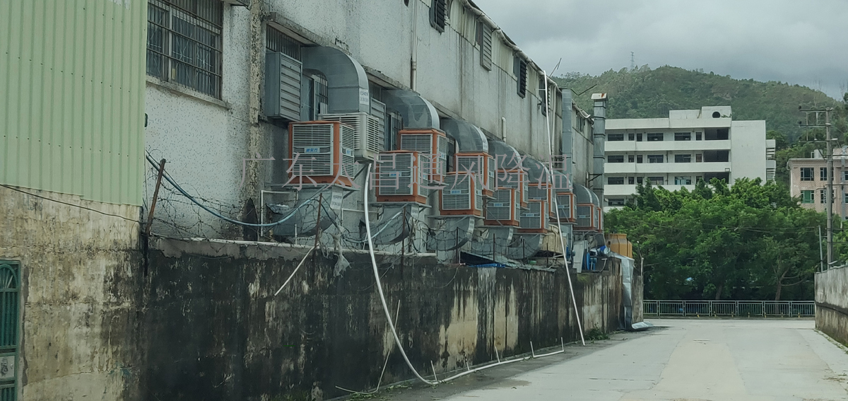 廠房車間如何選擇通風(fēng)降溫設(shè)備？