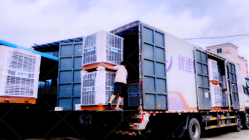 車間降溫設(shè)備 工業(yè)冷風(fēng)機(jī)有哪些優(yōu)勢