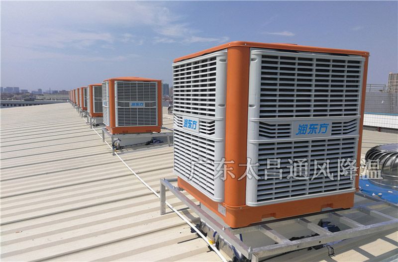 你都知道哪些鐵皮廠房降溫解決方案呢？