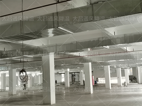 琪輝家具家具廠環(huán)?？照{(diào)安裝-(2)_看圖王.gif