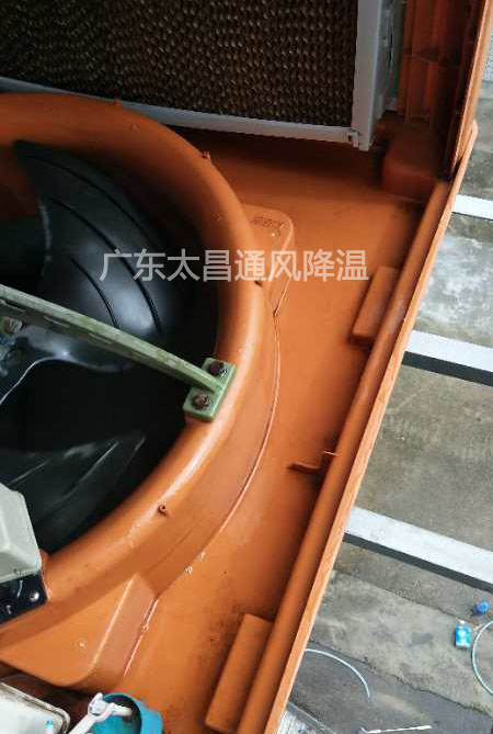 環(huán)?？照{(diào)