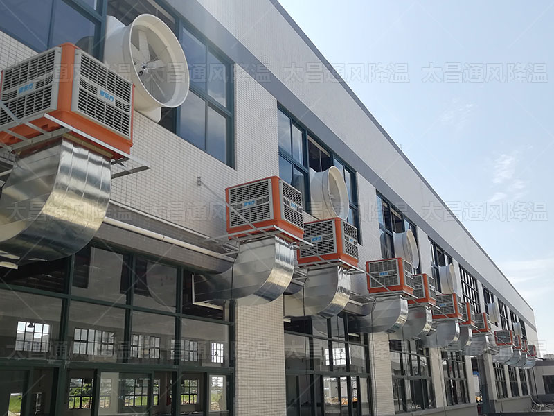 夏季車間高溫難擋，環(huán)?？照{(diào)為您的車間保駕護(hù)航