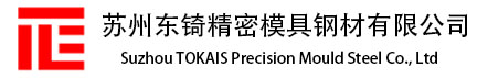 太昌專(zhuān)注高大空間通風(fēng)降溫解決方案